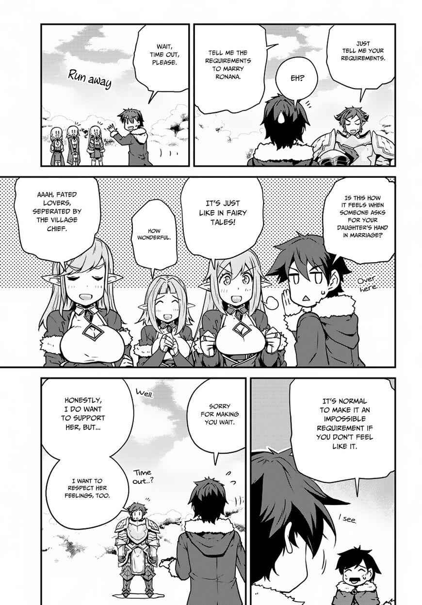 Isekai Nonbiri Nouka Chapter 106 4